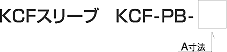 KCFX[u@KCF-PB-