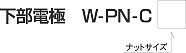 dɁ@W-PN-C